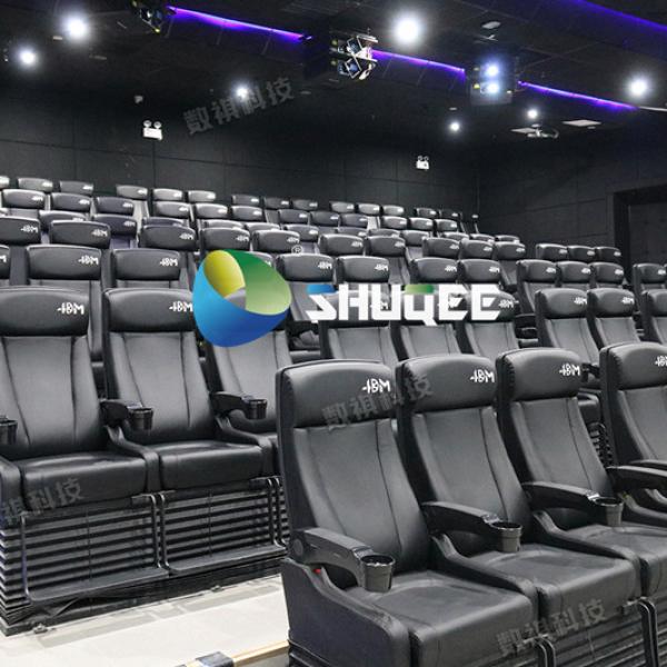 4DM Cinema 48 seats 