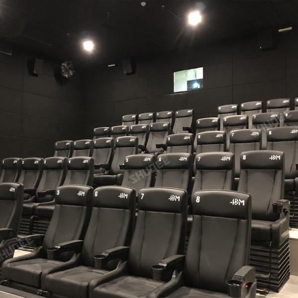 4DM影院40个座椅