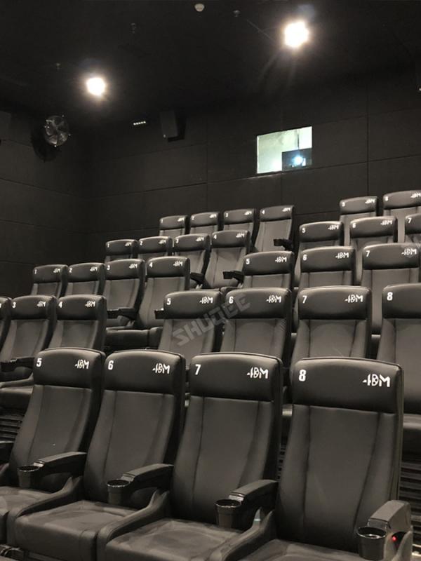 4DM影院40个座椅